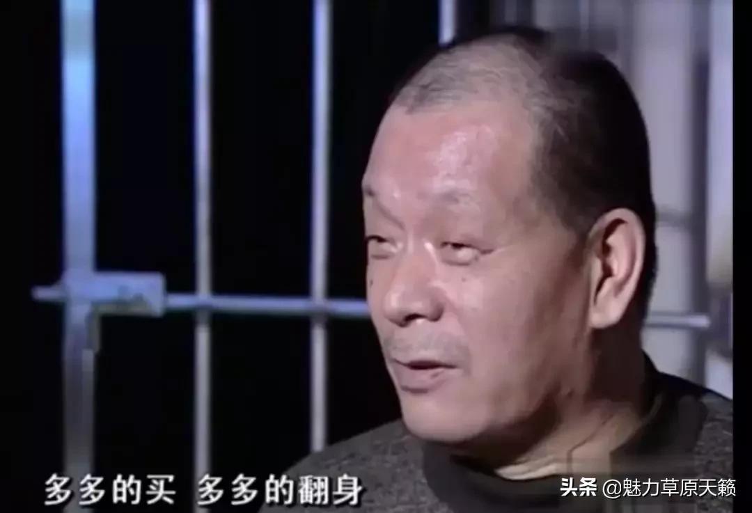 四肖四碼中特期期準(zhǔn)
