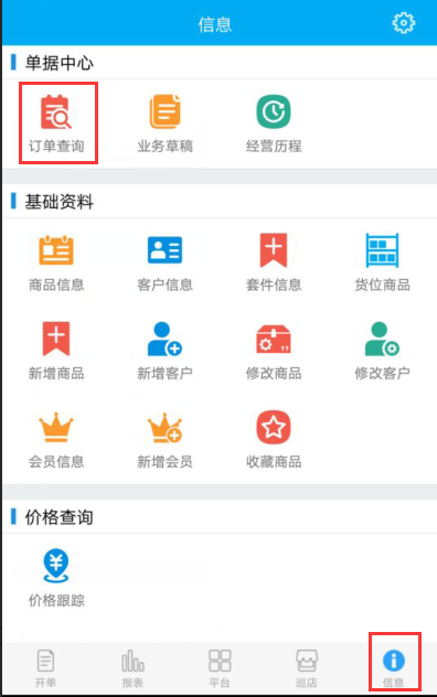 管家婆彩圖必中一肖——揭秘彩票預(yù)測秘籍，揭秘彩票預(yù)測秘籍，管家婆彩圖必中一肖的奧秘