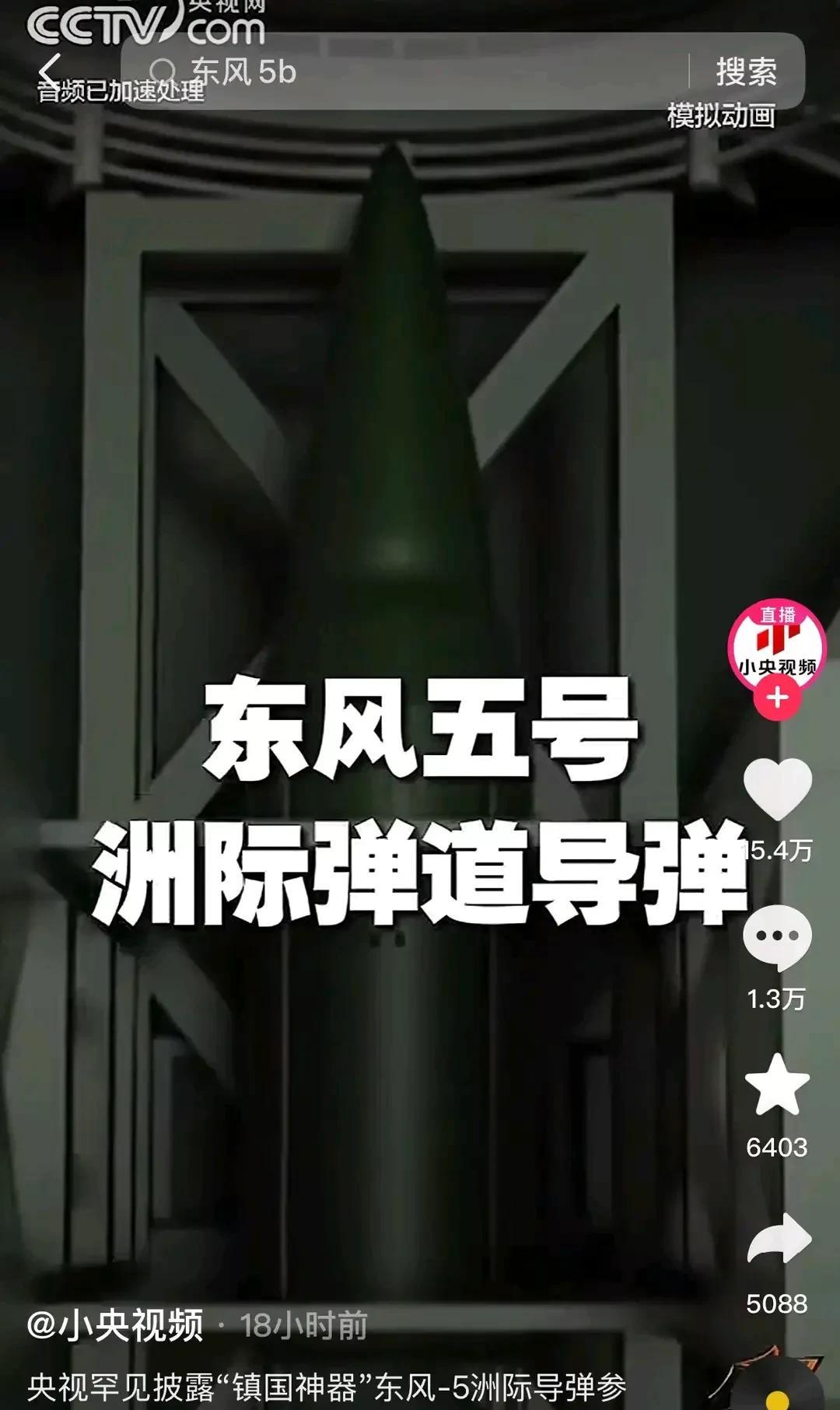 東風(fēng)51最新消息，技術(shù)革新與市場動向的全方位解讀，東風(fēng)51最新動態(tài)，技術(shù)革新與市場趨勢全方位解讀
