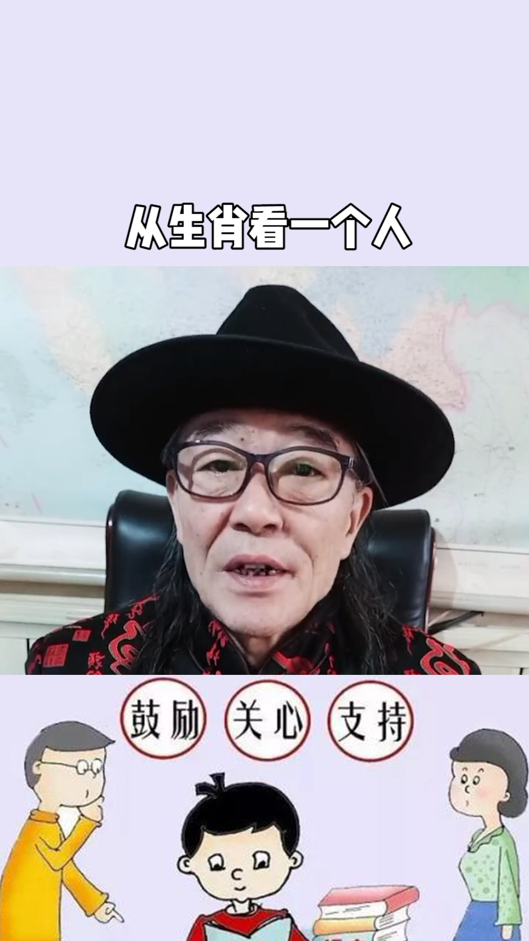 揭秘最準(zhǔn)的一肖，探尋生肖運(yùn)勢(shì)的奧秘，揭秘最準(zhǔn)生肖運(yùn)勢(shì)奧秘，探尋生肖運(yùn)勢(shì)背后的秘密