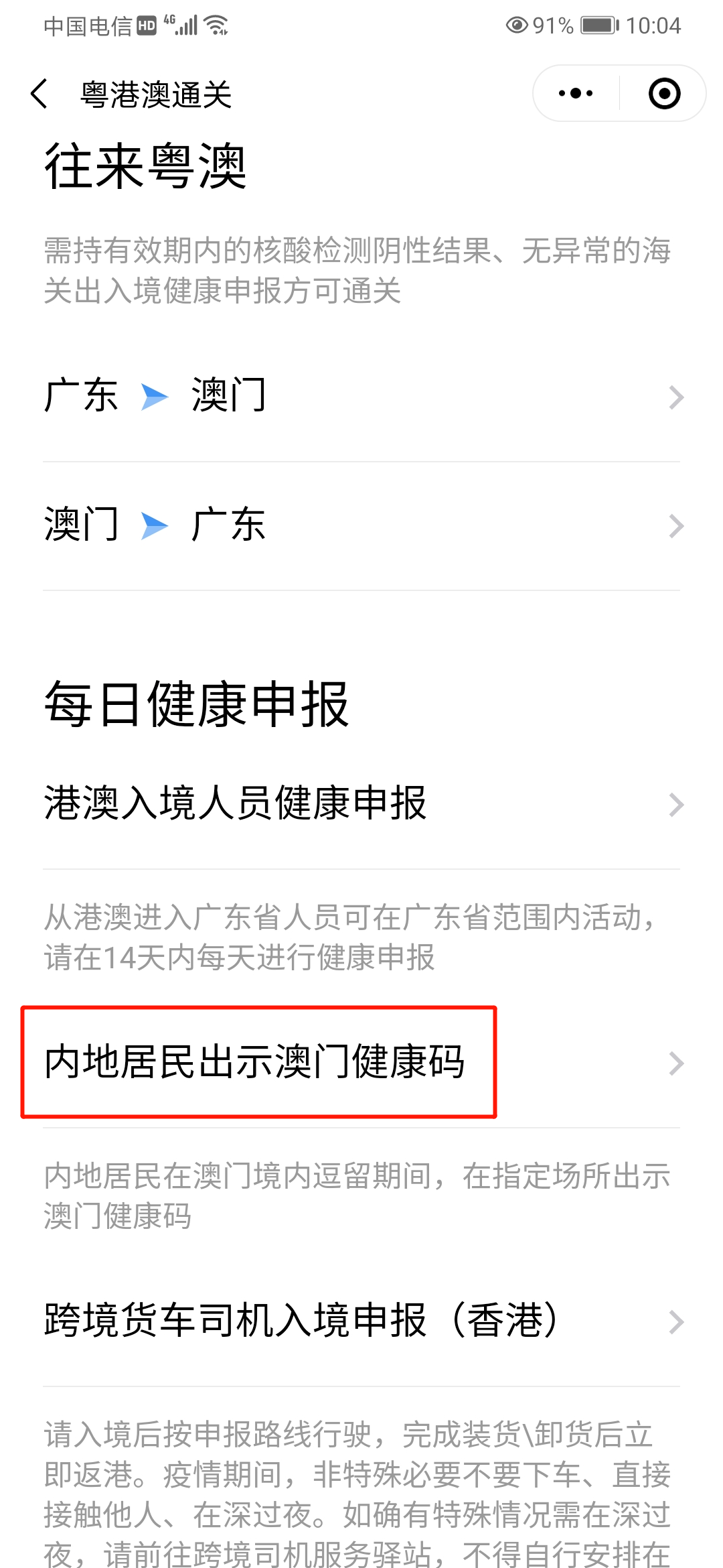 免費資料一網(wǎng)打盡
