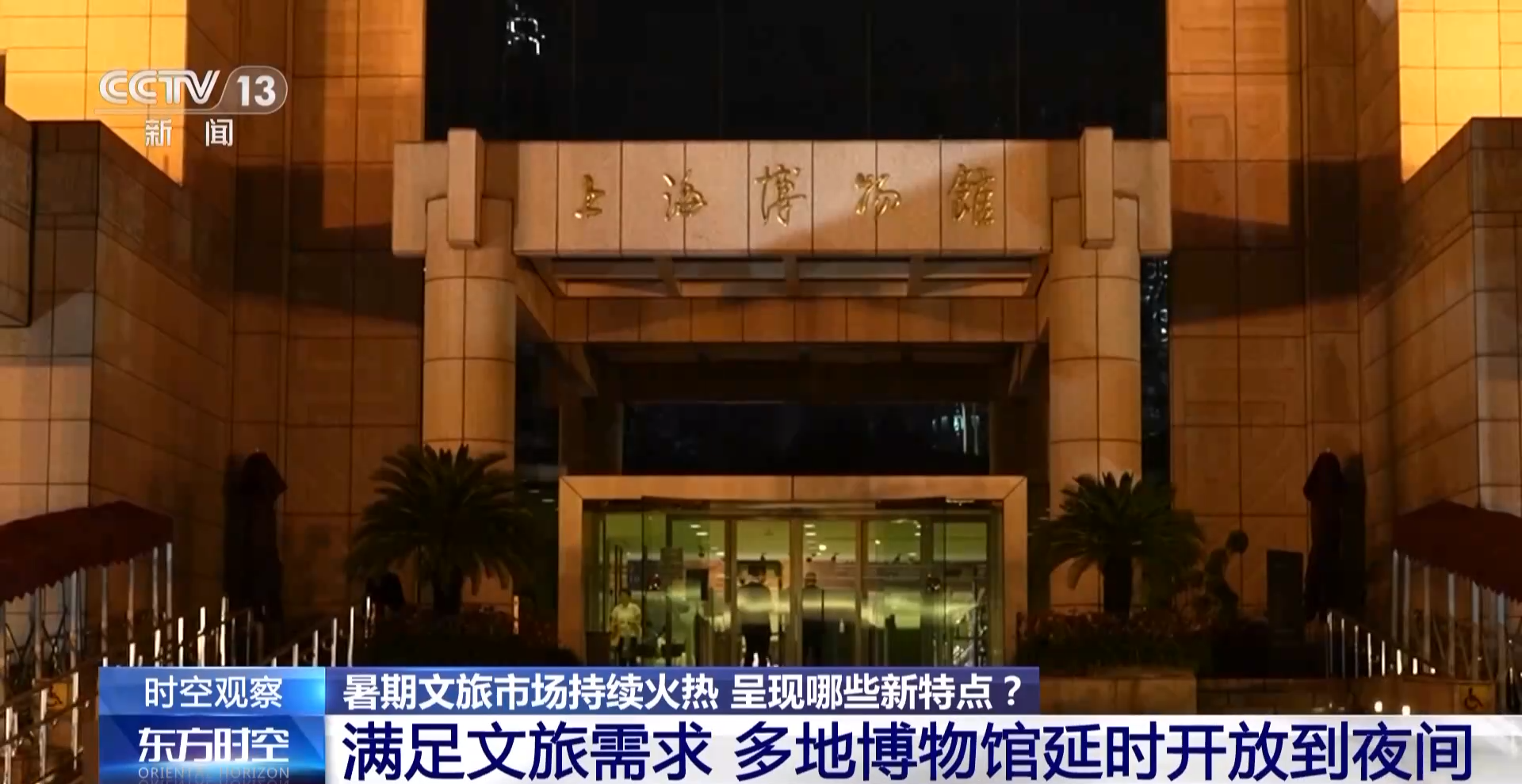 新澳最精準(zhǔn)龍門客棧，探索獨(dú)特魅力的旅游住宿體驗(yàn)，新澳龍門客棧，獨(dú)特魅力的旅游住宿體驗(yàn)探索