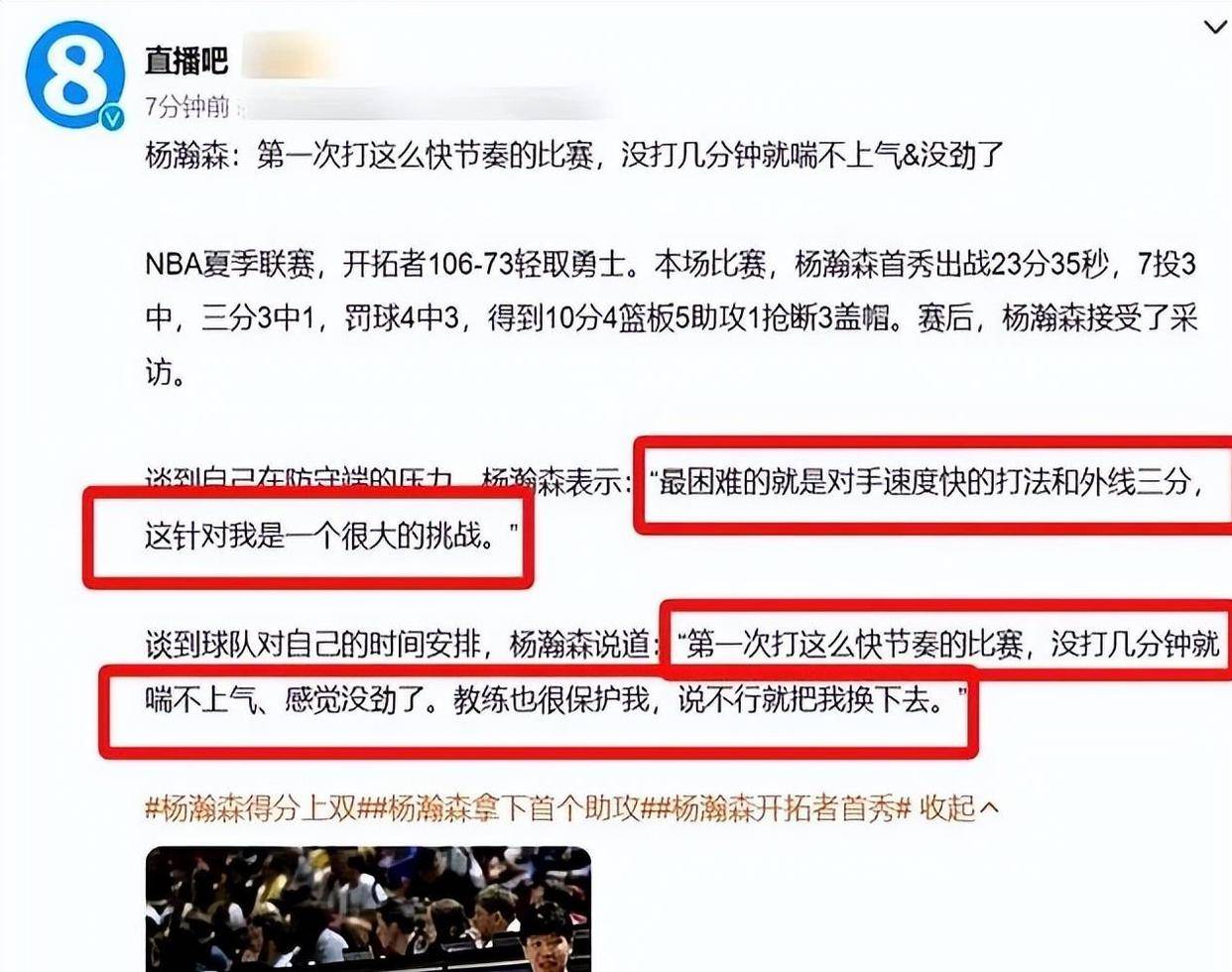 澳門一碼中精準(zhǔn)一碼免費(fèi)中獎(jiǎng)——揭秘中獎(jiǎng)秘訣與技巧，澳門一碼精準(zhǔn)預(yù)測(cè)揭秘中獎(jiǎng)秘訣與技巧