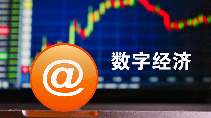 澳門開獎(jiǎng)最快結(jié)果查詢，掌握最新開獎(jiǎng)動(dòng)態(tài)，澳門開獎(jiǎng)結(jié)果快速查詢，掌握最新動(dòng)態(tài)