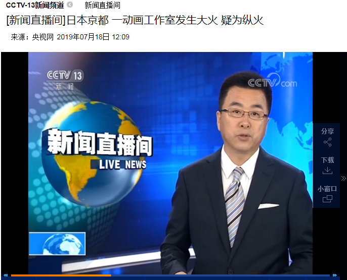 時事新聞最新消息，全球動態(tài)一網(wǎng)打盡，全球時事新聞速遞，最新動態(tài)一網(wǎng)打盡
