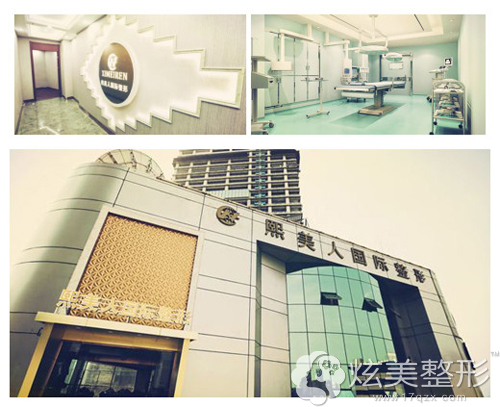 上海九院整形醫(yī)院官網(wǎng)，專業(yè)整形的信賴之選，上海九院整形醫(yī)院官網(wǎng)，專業(yè)整形，信賴之選