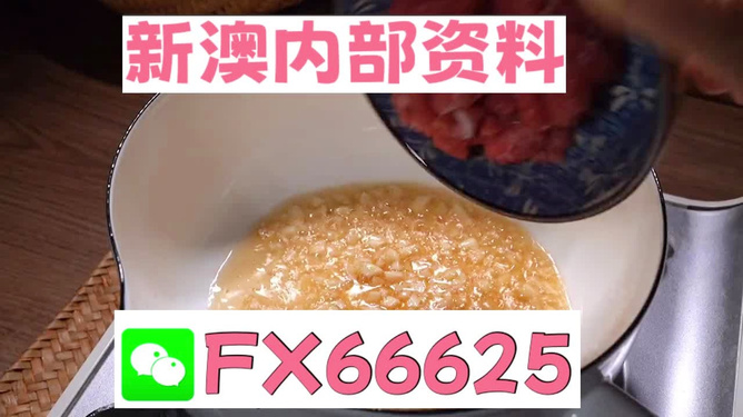 澳門(mén)一碼精準(zhǔn)，揭秘真相與探索其背后的秘密，澳門(mén)一碼精準(zhǔn)背后的秘密揭秘與探索
