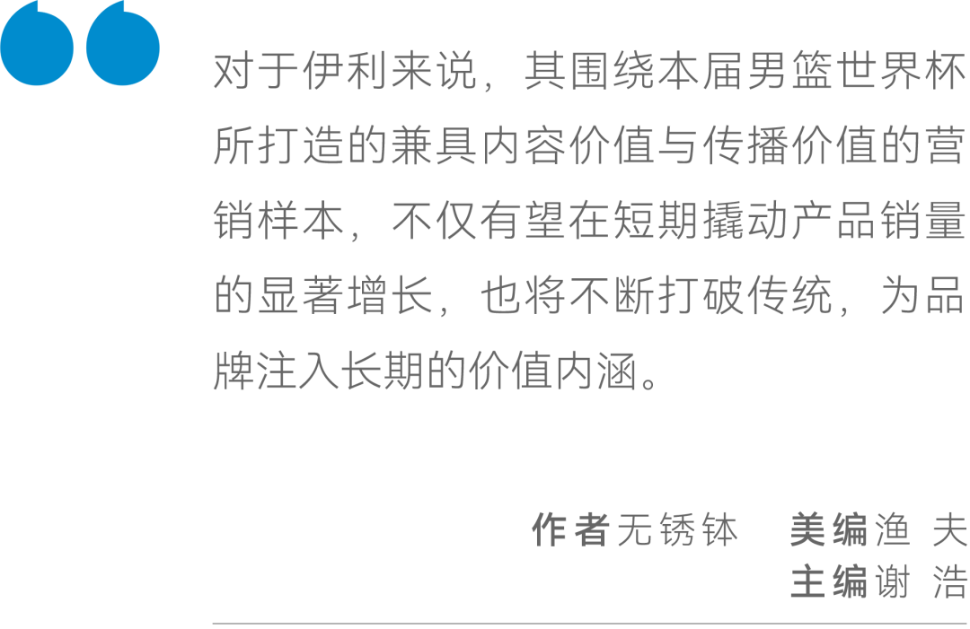白小姐王中王期期中一肖，揭秘背后的秘密與策略，揭秘白小姐王中王期精準預測背后的秘密與策略