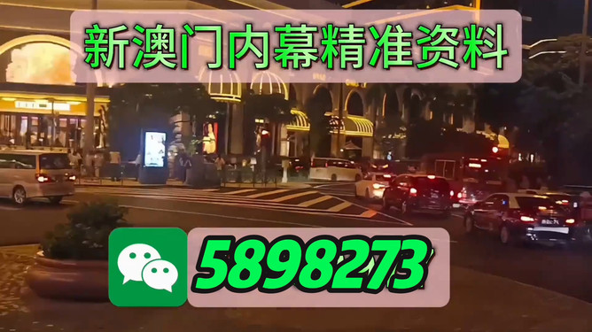 澳門今晚必開一肖一特279期