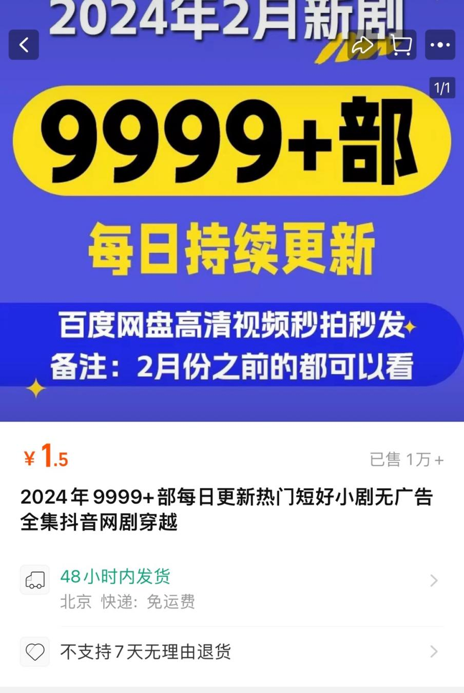 7777788888王中王開獎記錄一網(wǎng)打盡，揭秘彩票背后的秘密，揭秘彩票王中王開獎記錄，一網(wǎng)打盡彩票背后的秘密