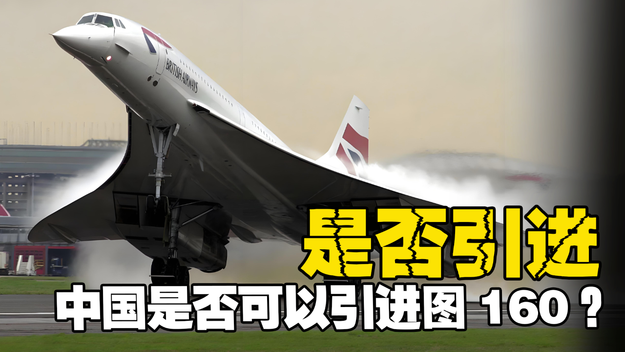 中國(guó)轟-20最新進(jìn)展，揭秘戰(zhàn)略轟炸機(jī)的嶄新面貌與技術(shù)創(chuàng)新，中國(guó)轟-20最新進(jìn)展揭秘，戰(zhàn)略轟炸機(jī)嶄新面貌與技術(shù)革新