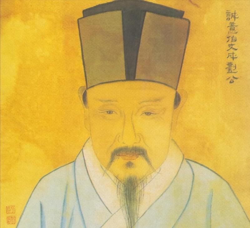 劉伯溫全年料四肖一碼，揭秘神秘預(yù)測(cè)背后的故事，劉伯溫四肖一碼預(yù)測(cè)揭秘，探尋神秘預(yù)測(cè)背后的真相