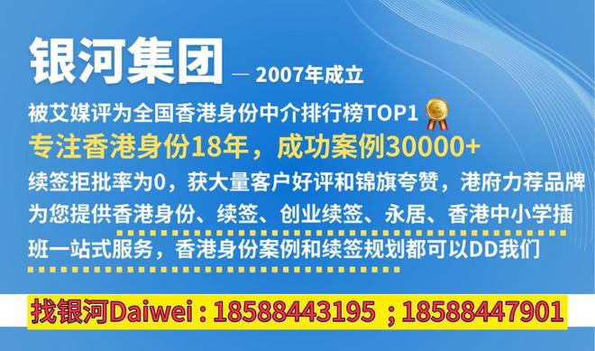香港2025正版免費資料，探索與獲取指南，香港2025正版資料探索與免費獲取指南