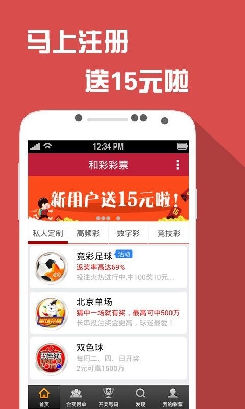 王中王六肖選一肖中特，揭秘精準預測的秘密，揭秘王中王六肖選一肖中特精準預測的秘密