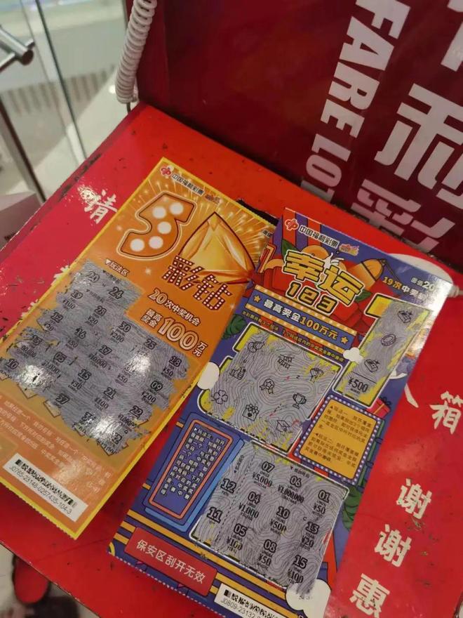 王中王錢算盤一肖中特天