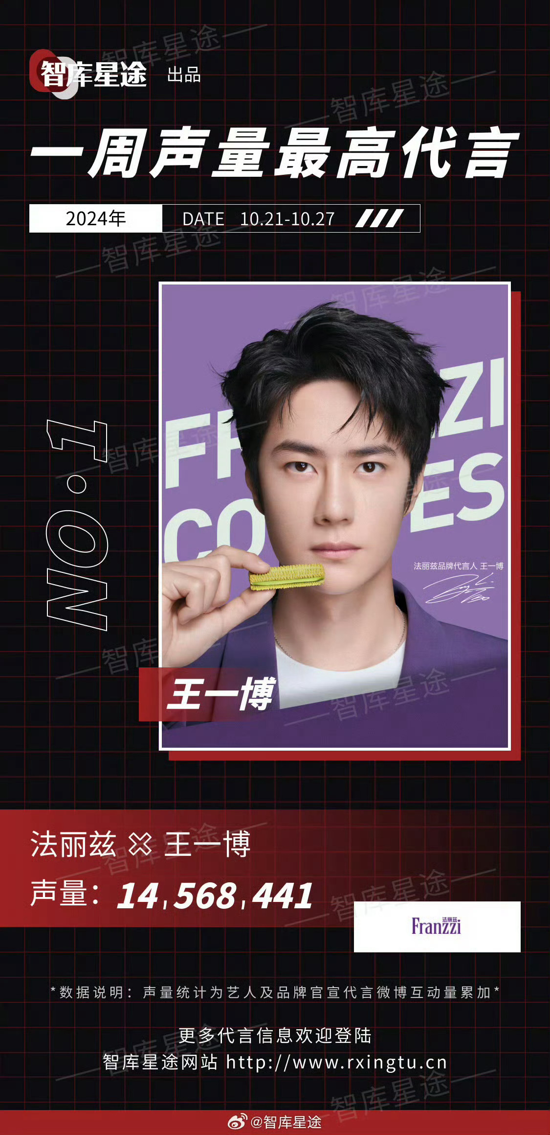 王中王一肖一特一中百度，深度解析與SEO優(yōu)化策略，王中王一肖一特一中百度，深度解析與SEO優(yōu)化策略指南