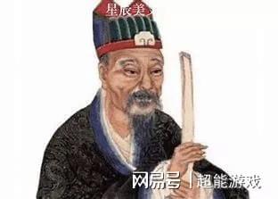 揭秘劉伯溫一肖大公開，傳奇人物背后的故事與智慧，劉伯溫傳奇故事，揭秘人物背后的智慧與故事一肖大公開