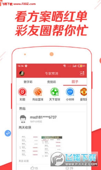 香港二四六免費(fèi)資料網(wǎng)站，探索與解析，香港二四六免費(fèi)資料網(wǎng)站深度解析與探索