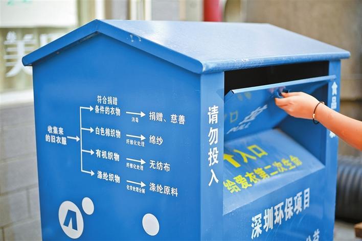 澳門六開獎(jiǎng)結(jié)果九點(diǎn)半開獎(jiǎng)深度解析，澳門六開獎(jiǎng)結(jié)果九點(diǎn)半開獎(jiǎng)深度解讀與解析