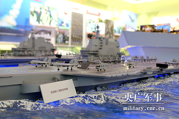 航空母艦?zāi)Ｐ蛨D片