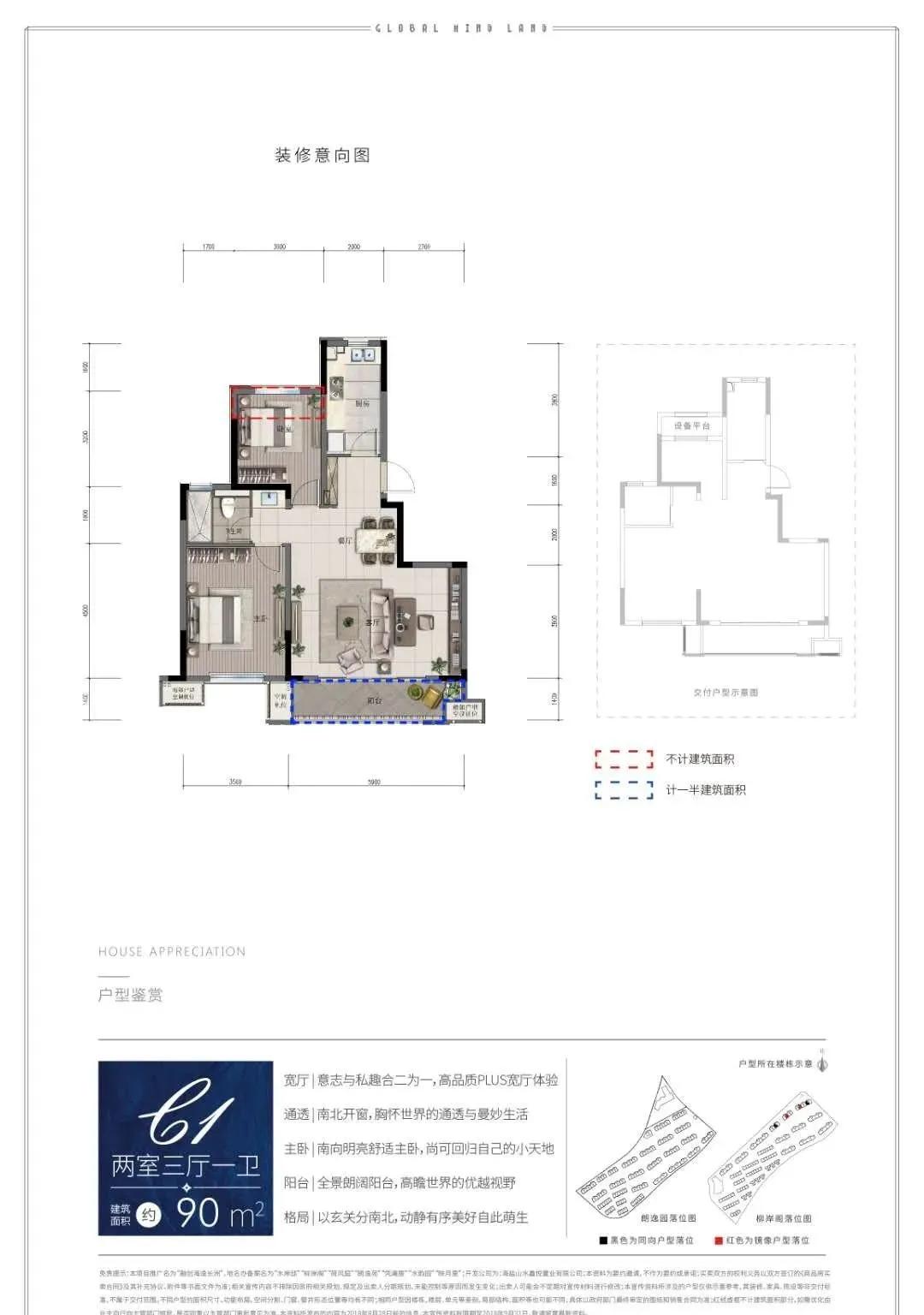 新奧門特資料49圖庫相冊(cè)