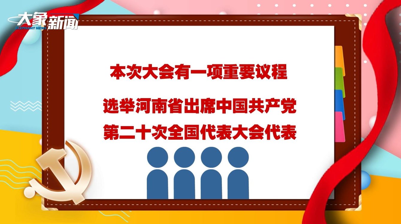 澳門六開獎(jiǎng)結(jié)果2022年回顧與展望，開獎(jiǎng)歷程與數(shù)據(jù)分析，澳門六開獎(jiǎng)結(jié)果回顧與展望，2022年歷程與數(shù)據(jù)分析