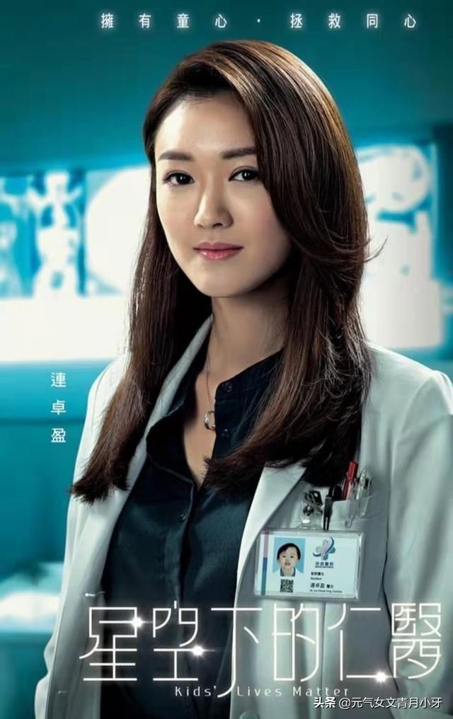 使徒行者演員，深度解析角色背后的故事與演技魅力，使徒行者角色深度解析，演技魅力與背后故事揭秘