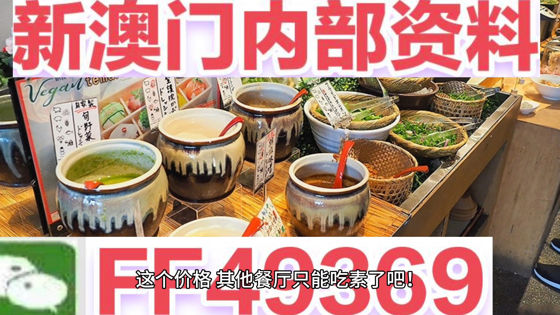 新澳門內(nèi)部資料精準(zhǔn)大全——探索澳門的深度與廣度，澳門深度探索，新澳門內(nèi)部資料精準(zhǔn)大全