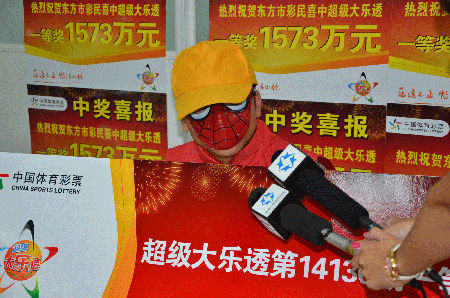 王中王幽默故事