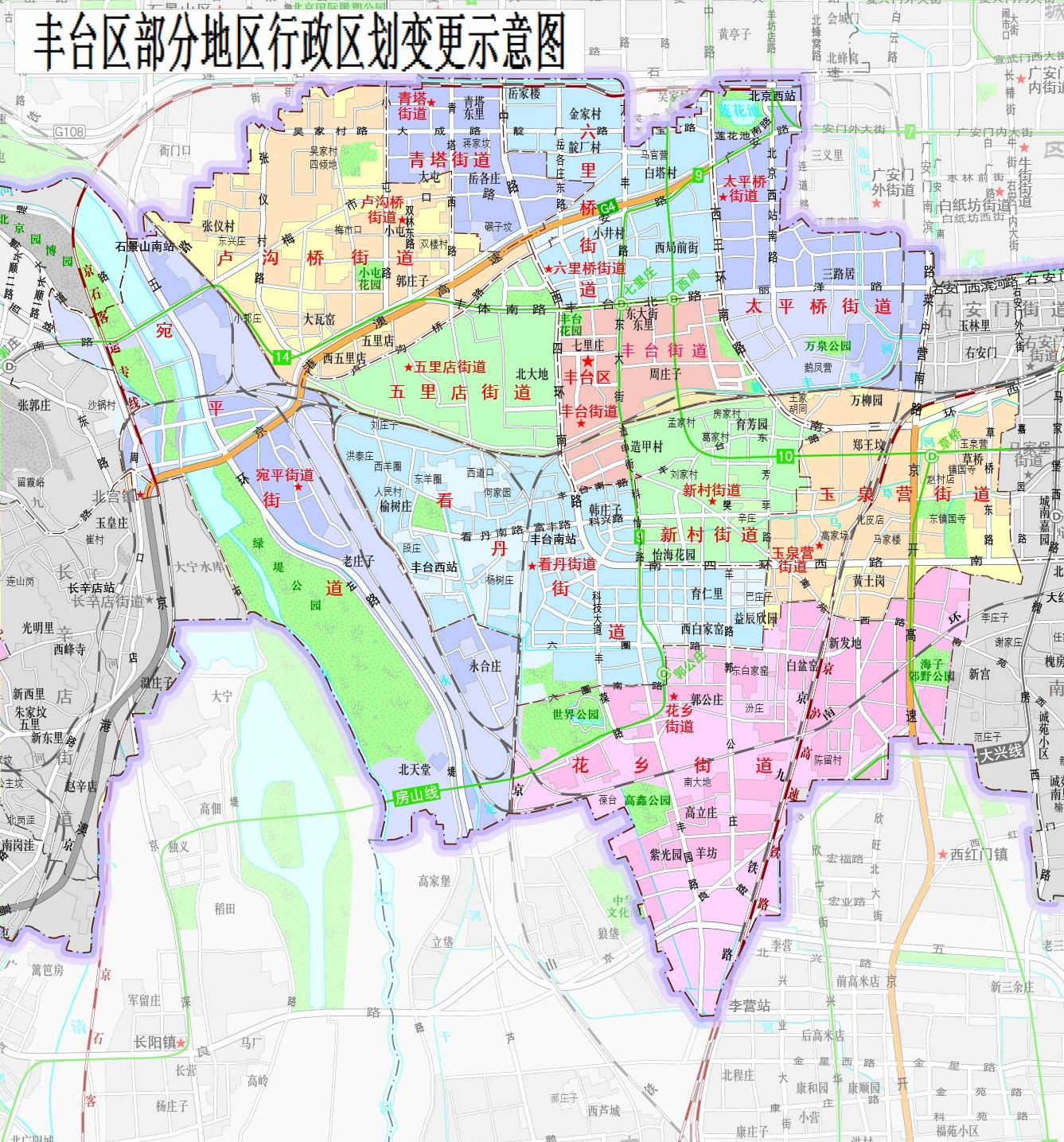 北京市地圖全圖高清版大圖，探索古都的詳盡指南，北京地圖全圖高清版，古都詳盡指南探索之旅