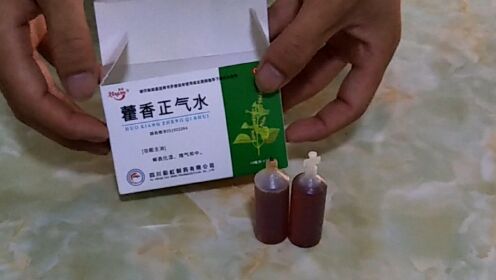 藿香正氣水擦陽(yáng)莖的作用及注意事項(xiàng)，藿香正氣水擦陽(yáng)莖功效與注意事項(xiàng)解讀