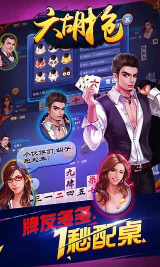 王中王096期指一生肖——探尋背后的秘密與玄機(jī)，王中王096期生肖揭秘，探尋背后的秘密與玄機(jī)