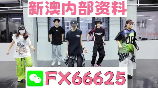 澳門平特一肖100準(zhǔn)最新版本預(yù)測與解析，澳門平特一肖最新預(yù)測解析與版本更新