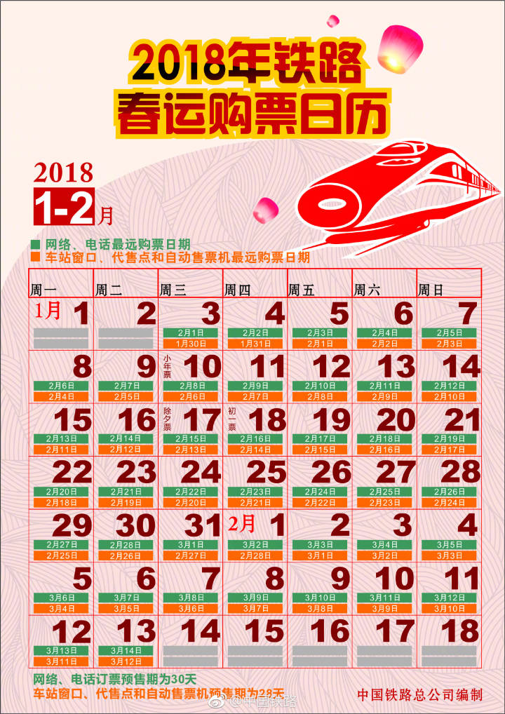 一碼一肖解密術(shù)