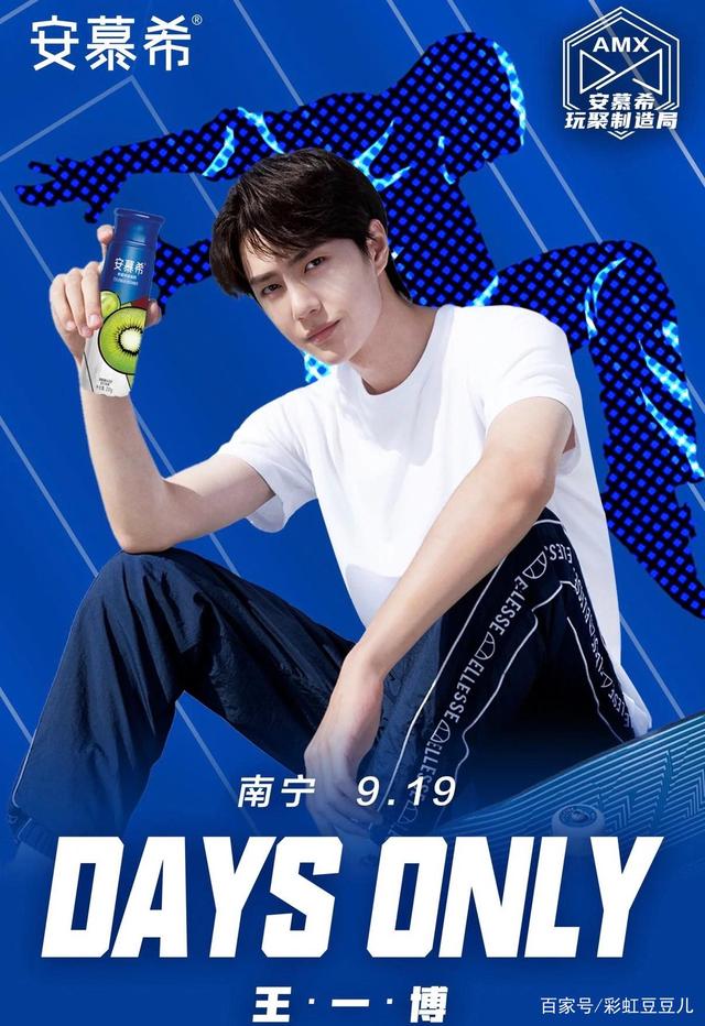 肖中特背后的秘密