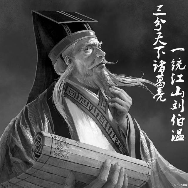 東方心經(jīng)劉伯溫一肖中特，揭秘古代智慧與現(xiàn)代SEO的交融，東方心經(jīng)劉伯溫一肖中特，古代智慧與現(xiàn)代SEO交融揭秘