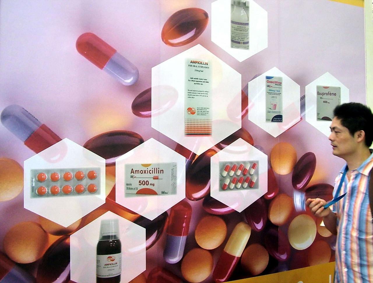 長(zhǎng)春高新（000661）股票行情深度解析，長(zhǎng)春高新（000661）股票行情全面解析