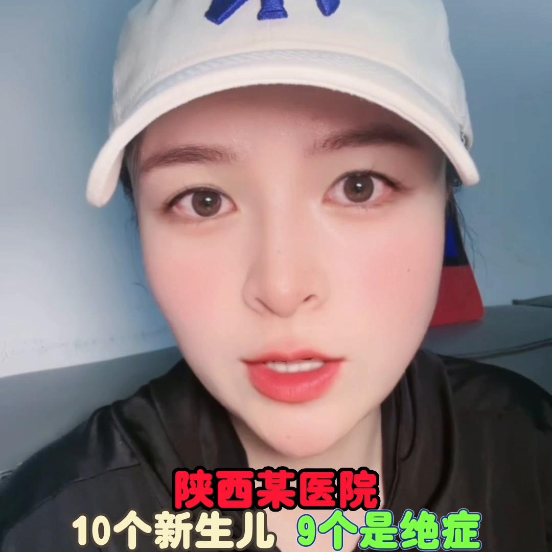 小三陽過夫妻生活會傳染嗎？全面解析乙肝傳播與防治，小三陽夫妻生活會傳染嗎？乙肝傳播與防治全面解析