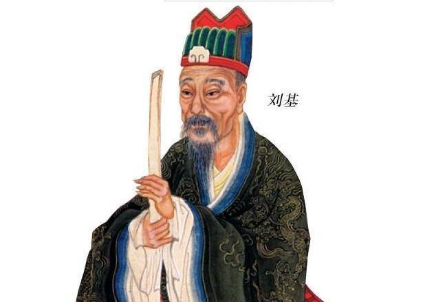 劉伯溫金港一肖平特王，傳奇人物與神秘文化的交融，劉伯溫金港一肖平特王，傳奇人物締造神秘文化傳奇