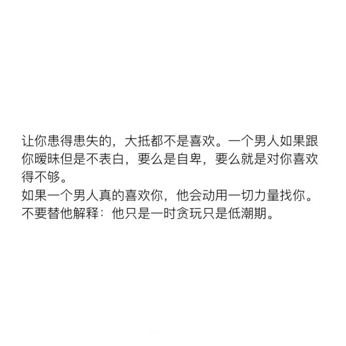一見(jiàn)你就硬的人是不是喜歡你——深度解析身體反應(yīng)與情感關(guān)系，深度解析，身體反應(yīng)與情感關(guān)系的聯(lián)系——為何一見(jiàn)你就硬？