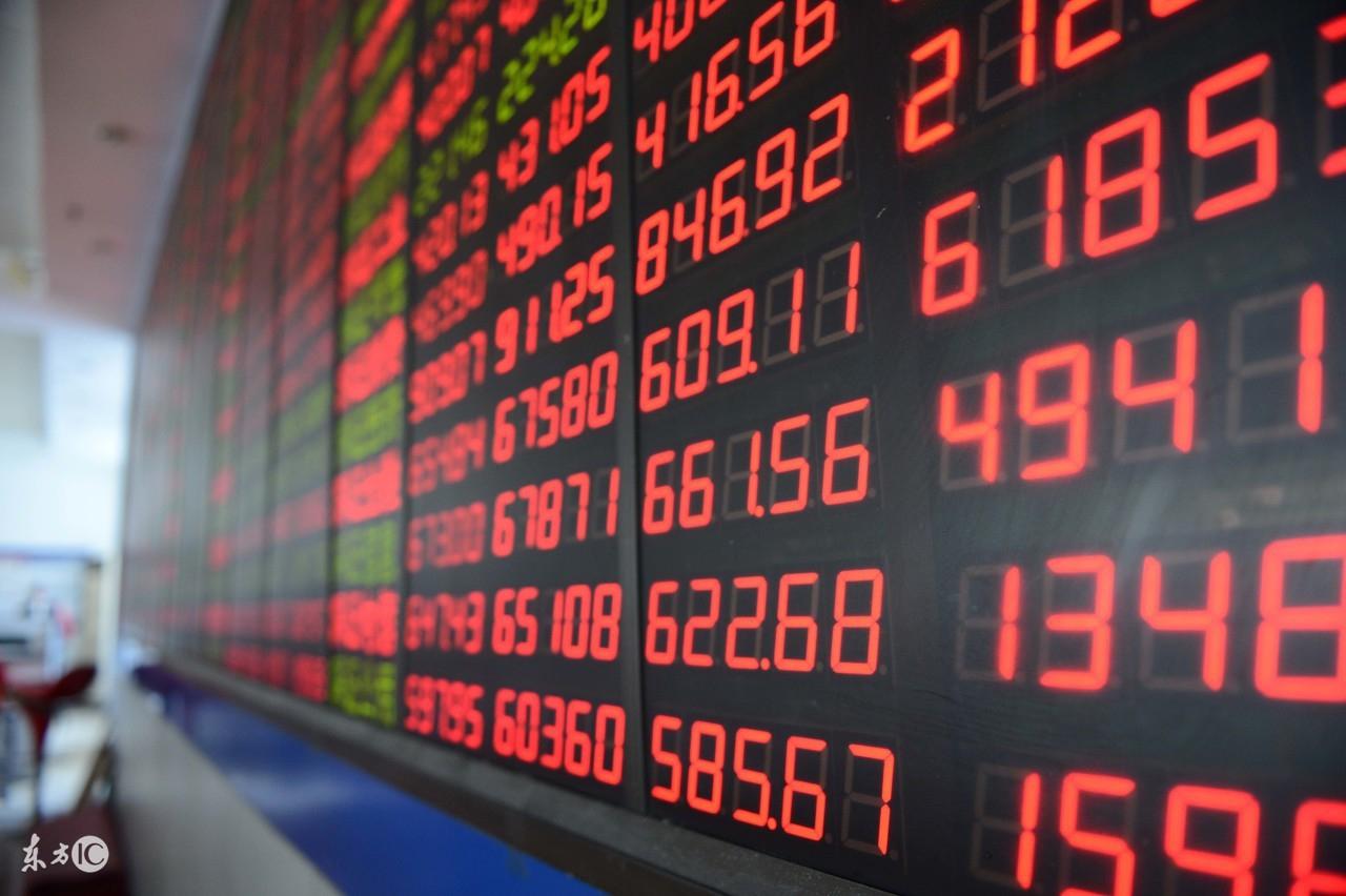 新農(nóng)股票600359，深度解析與前景展望，新農(nóng)股票600359深度解析及前景展望