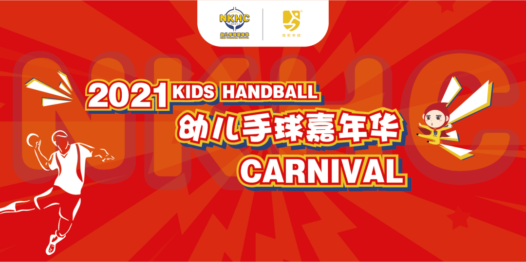 澳門管家婆天天開彩，預(yù)測(cè)與解析（至2025年），澳門管家婆彩票預(yù)測(cè)與解析，至2025年的天天開彩走勢(shì)分析