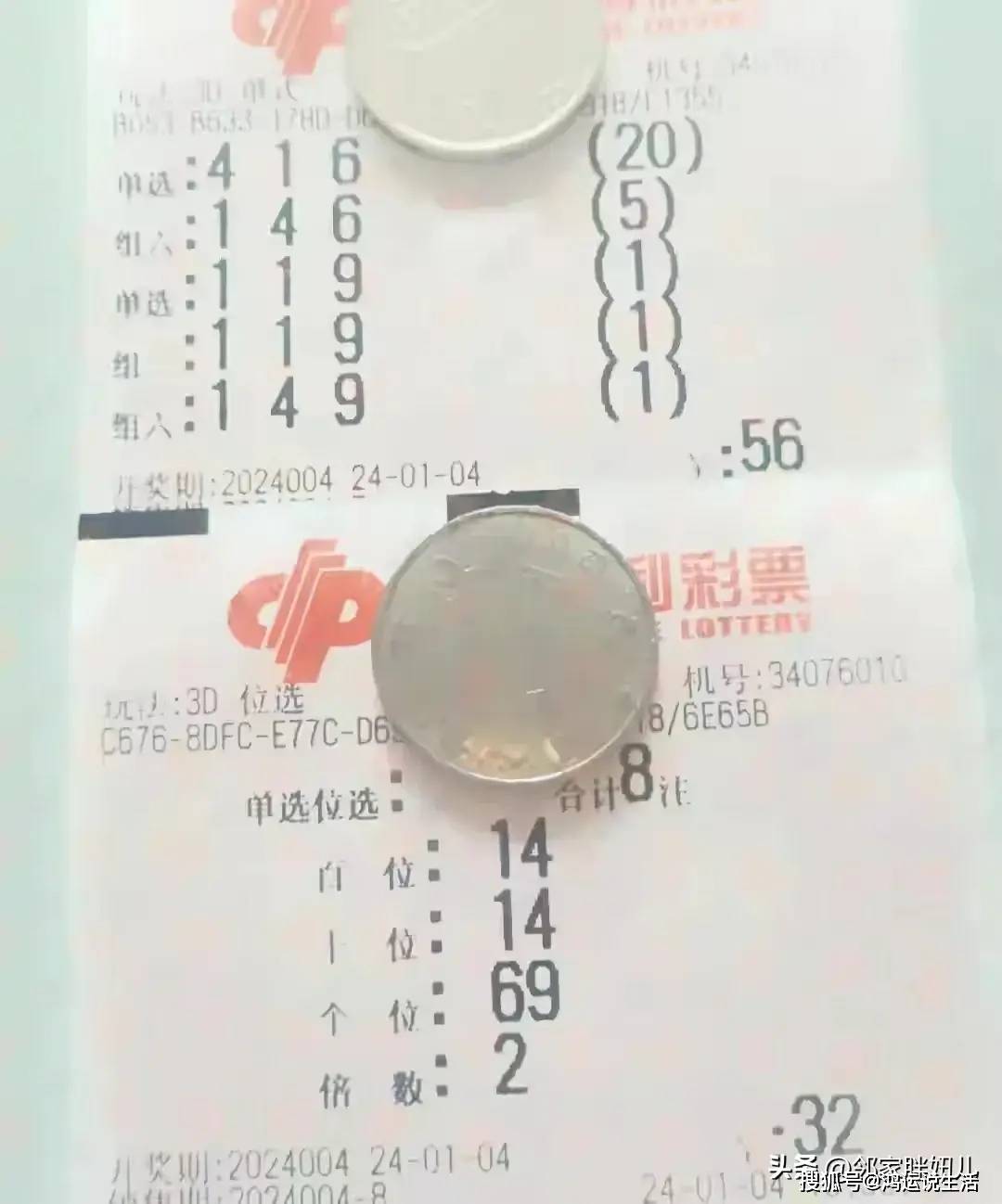 婆家一肖一碼的獨(dú)特魅力與探索，深度解讀背后的故事與奧秘，深度解讀，婆家一肖一碼獨(dú)特魅力與背后故事探索