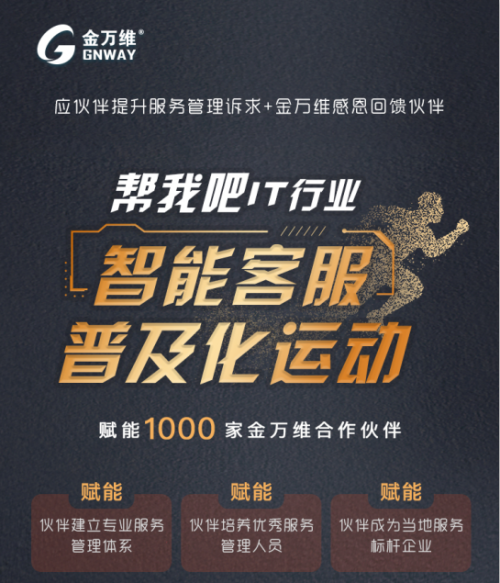 揭秘神秘的管家婆鳳凰，7777788888背后的故事，揭秘?cái)?shù)字背后的神秘管家婆鳳凰，777778與8888的傳奇故事