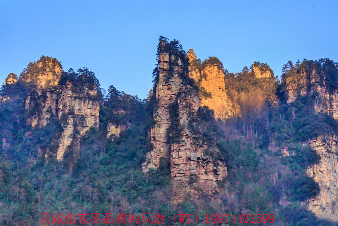 張家界旅游注意事項全解析，張家界旅游全攻略，注意事項詳解