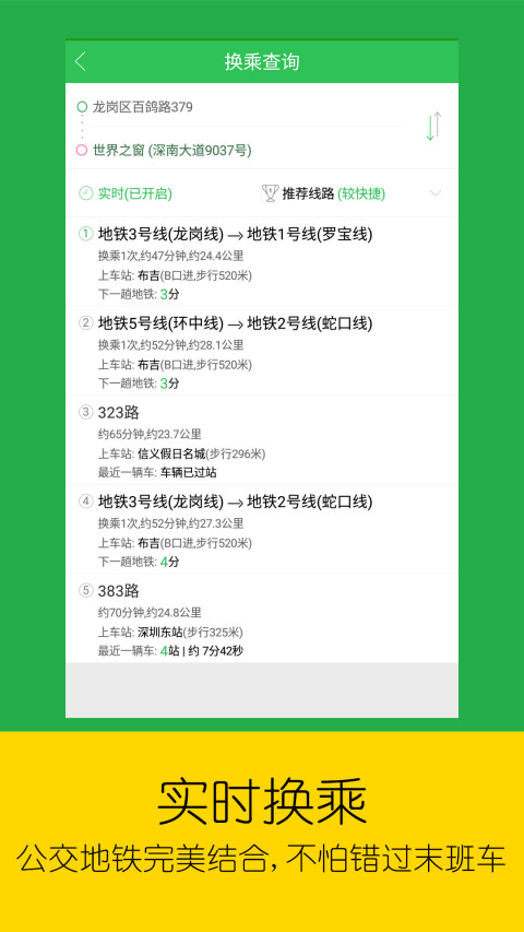 新澳門資料大全免費新鼬，探索與發(fā)現，新澳門資料大全免費探索與發(fā)現之旅