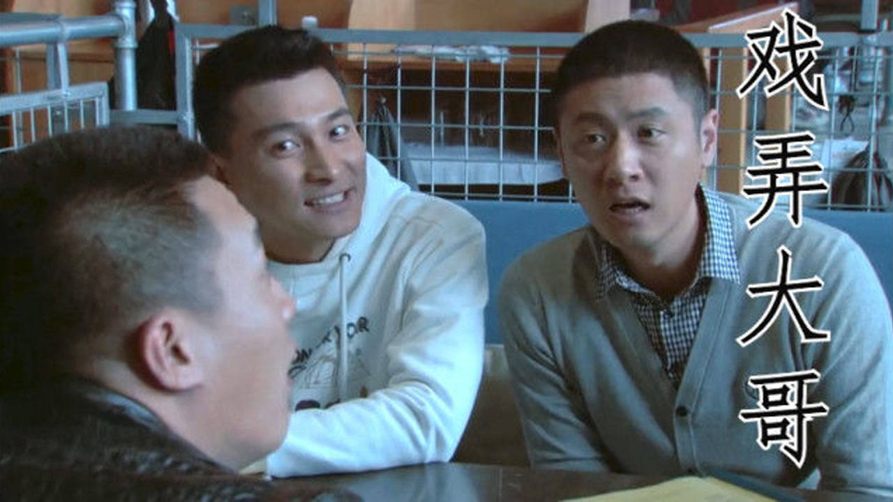 北京青年電視劇演員表及其角色介紹，北京青年演員陣容及角色介紹