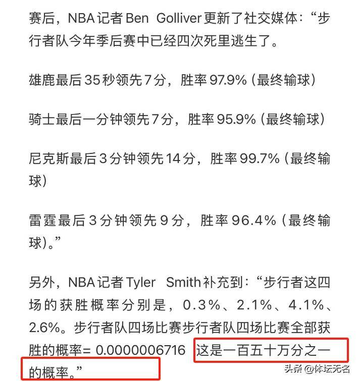 澳門六開獎結果下載最新，全面解析與實用指南，澳門六開獎結果最新解析與下載實用指南