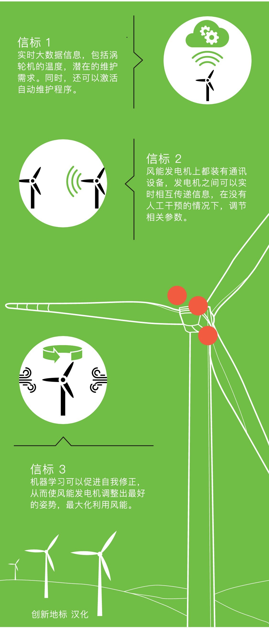 探索精準(zhǔn)跑狗圖，揭秘7777788888背后的秘密，揭秘跑狗圖77777與8888背后的秘密探索精準(zhǔn)攻略