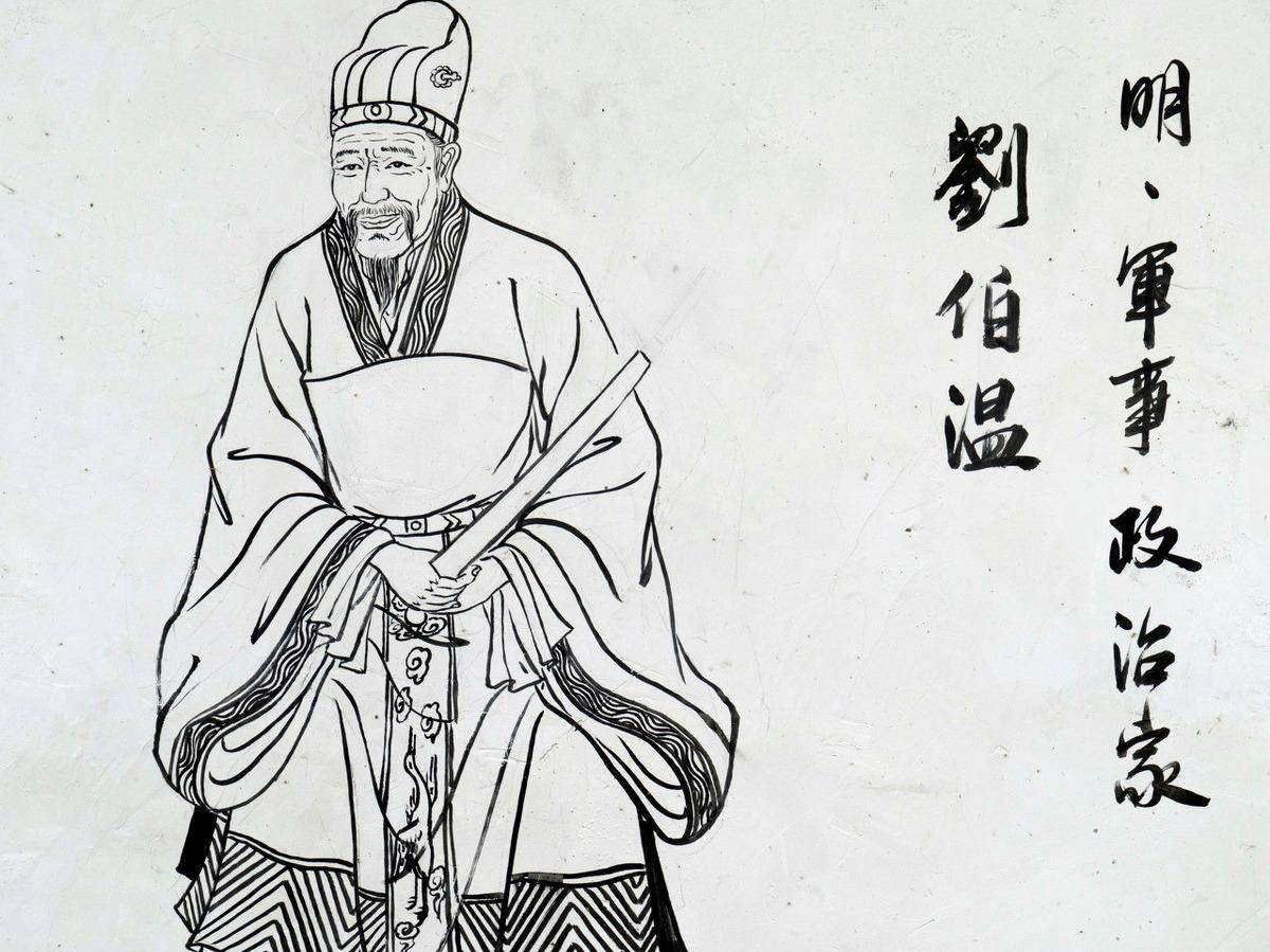 揭秘劉伯溫一肖中特，期期中背后的傳奇故事，劉伯溫傳奇故事，揭秘一肖中特，期期中背后的神秘面紗
